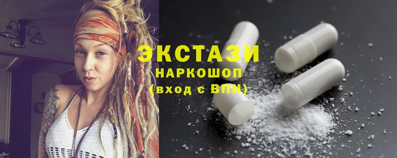 Ecstasy ешки  Алексин 